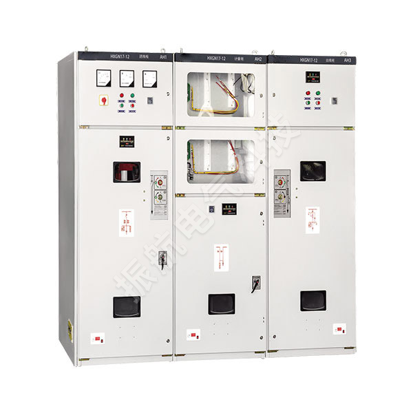 HXGN17-12高壓環(huán)網(wǎng)柜