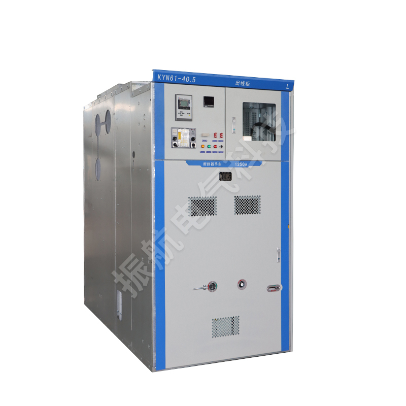 KYN61-40.5(Z)鎧裝移開式交流金屬封閉開關(guān)設(shè)備