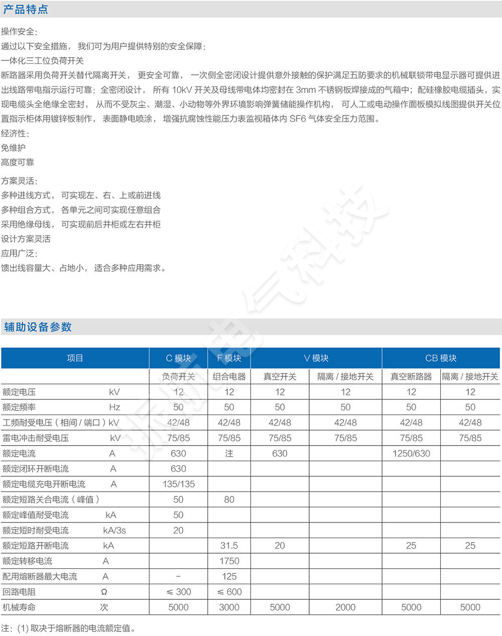 pic_001.jpg pic_001.jpg